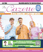 July Gazette